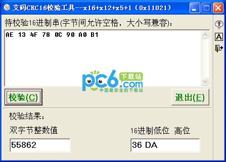 SEO网站优化助理工作内容解析