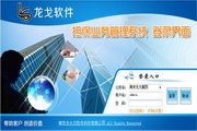 简述SEM与SEO的区别