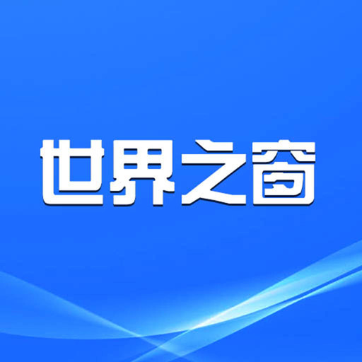 提升网站排名，SEO网站优化培训价格解析