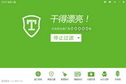 提升清远设备SEO排名，让您的企业在互联网时代焕发新生