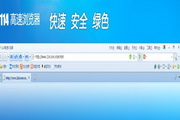 买7位qq号码讲解