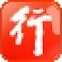 全面SEO整站优化报价，助您网站高效上位