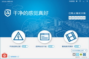 买qq10位安卓最新版