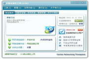 搜一搜SEO排名：打破瓶颈，让您的网站在搜索引擎中翱翔