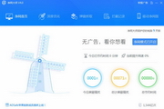 提升义乌seo排名价值：全面实现网络营销突破