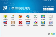 提升网站流量，让SEO外包服务助你一臂之力