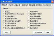 SEO运行机制和流程详解：提升网站排名的全方位指南