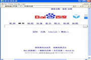 qq靓号怎么买单机版最新版