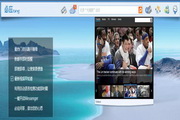 快速排名SEO技巧：提升网站流量的终极指南