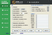 百合SEO培训：提升你的网站流量与竞争力