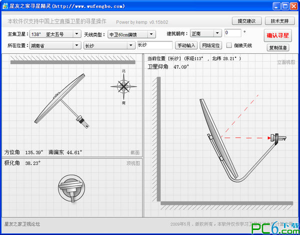 SEOSEM运营是什么意思：深入探讨数字营销的双重力量