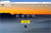 探索神秘的首尔：揭秘这座充满活力的国际大都市