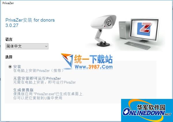 SEO网络营销推广：全面提升你的在线业务