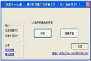 SEO和运营：哪个更适合你的业务发展