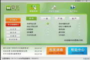 SEO关键词优化经验技巧：提升网站流量的核心策略