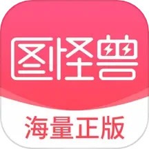 提升企业竞争力：公司SEO营销的全面指南