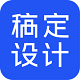 提升天津企业SEO排名的全面指南