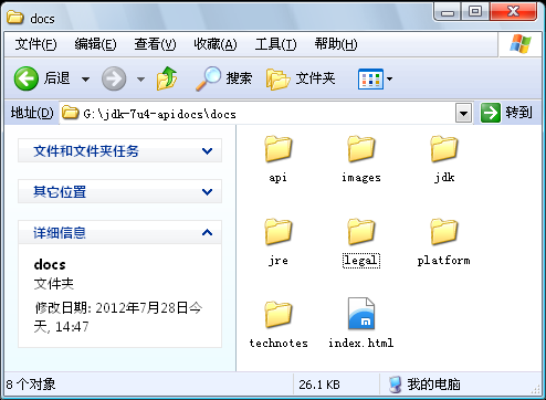 如何学习SEO技术：全面指南