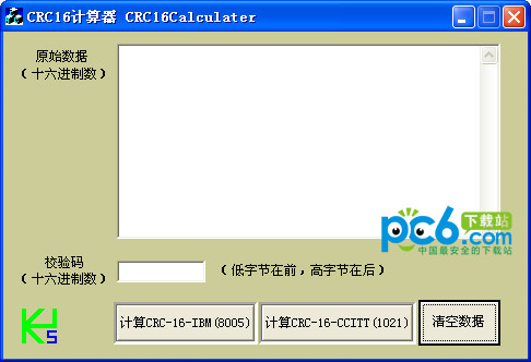 金华SEO整站排名：让你的网站在搜索引擎中脱颖而出