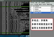SEO外链排名：提升网站权威与流量的关键策略