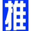 大连SEO做排名：提升网站竞争力的关键策略