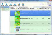 SEO中文意思是什么：全面解析与实战指南
