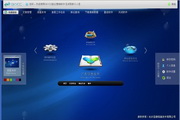 提升您的商业价值：太仓SEO排名报价解析与策略