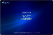 网站SEO怎么设置：提升你网站的流量和排名的全面指南