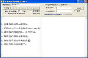 SEO网站关键词优化怎么做