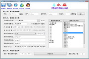 杭州SEO技术排名：让您的网站在搜索引擎上腾飞