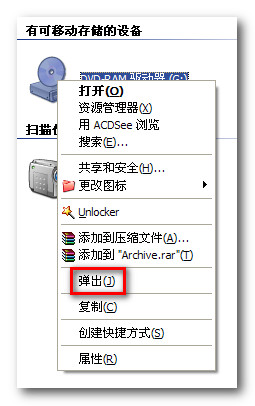 深入了解SEO信息查询：提升你的网站排名与流量