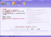 枫林SEO：引领你的网站在搜索引擎中的卓越之旅