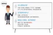 SEO课程培训班：让你的网站在搜索引擎中脱颖而出