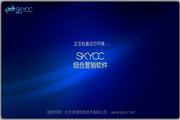 SEO提升网站：从基础到高级策略，让你的网站焕然一新