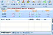 提升江门品牌影响力，SEO排名是关键