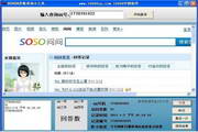 提升网站流量，加入SEO站长联盟：畅享无限潜力