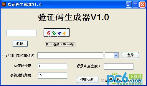 关键词SEO优化排名：如何在竞争激烈的市场中脱颖而出