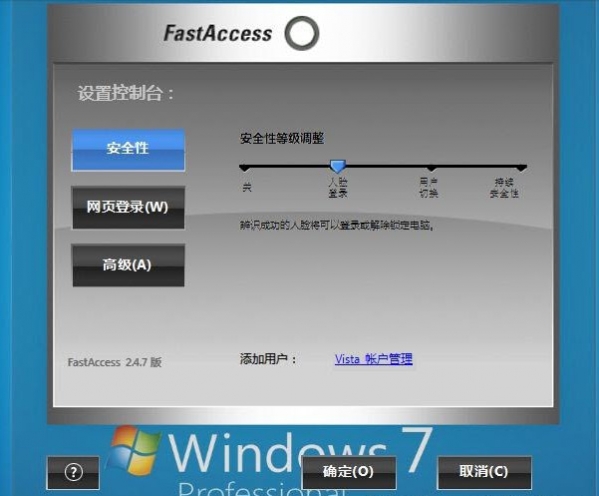 提升南昌SEO网站排名，助力企业在互联网时代立于不败之地