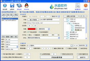成华区SEO排名最佳的秘诀揭秘——助你在竞争激烈的市场中脱颖而出