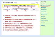 SEO和网络推广哪个更好点？深入解析两者的优势与适用场景