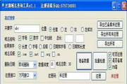 SEO怎么快速提高排名：全面指南
