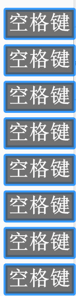 提升网站流量的利器：SEO排名监测系统详解