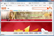 SEO优化排名挣钱：从基础到成功的全程指南