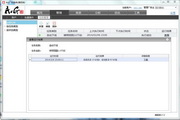 陕西SEO排名方法：提升网站在搜索引擎上的可见性