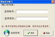 厦门SEO新站排名：让您的网站在互联网中脱颖而出