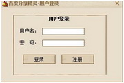 提升江苏SEO搜索排名：从基础到高效策略