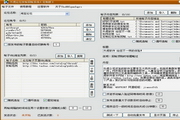 长沙优化排名SEO：提升网站在搜索引擎中的可见度