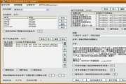 专业做SEO的公司怎么样：让您的网站焕发新生
