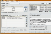 SEO网站搭建的全面解析：提升网站排名的关键策略