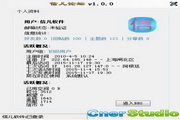 漯河SEO优化排名：掌握关键技巧提升网站流量
